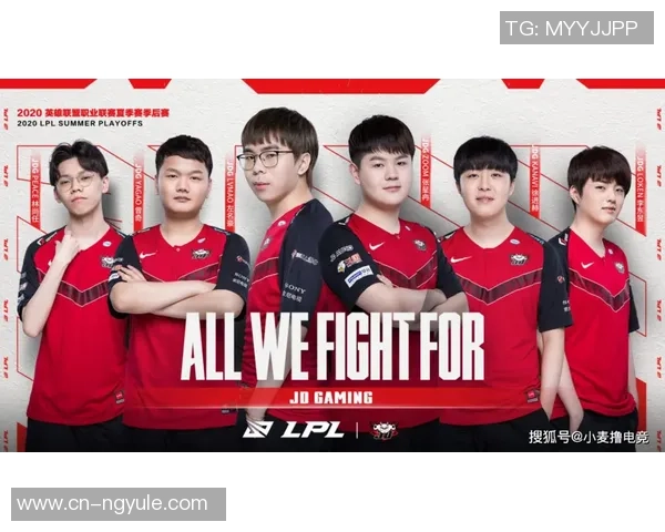 世界大师赛分析：JDG展现出色心理素质与比赛韧性