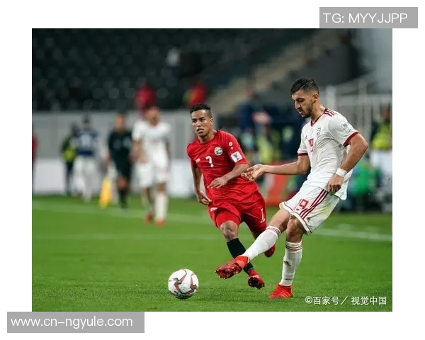 伊朗与也门足球历史交锋记录及比分回顾分析