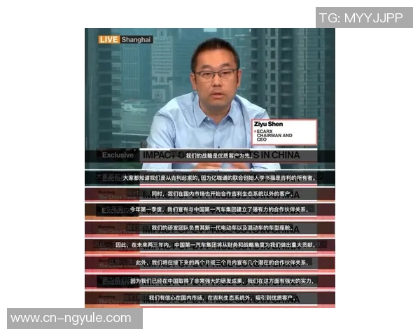 周强专访：深入探讨CSGO发展历程与未来展望