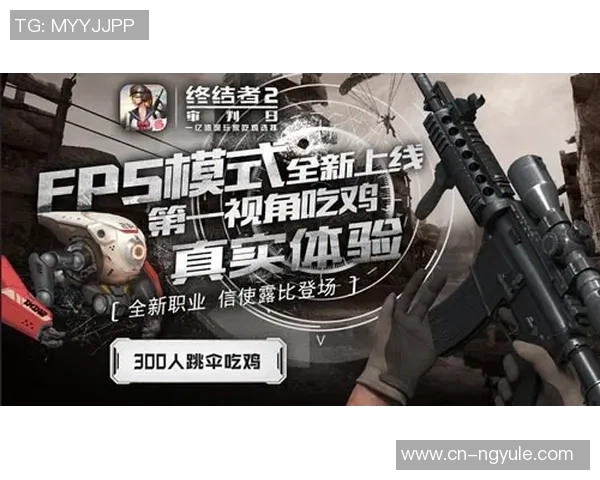 广东与浙江激战回顾全场精彩瞬间分析与战术解读